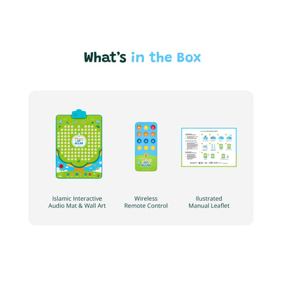 99 Names of Allah Interactive Audio Mat & Wall Art | Learn About All 99 Names of Allah with Stories & Memorisation Function | A beautiful Ramadan and Eid gift for loved ones