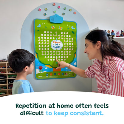 99 Names of Allah Interactive Audio Mat & Wall Art | Learn About All 99 Names of Allah with Stories & Memorisation Function | A beautiful Ramadan and Eid gift for loved ones