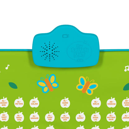 99 Names of Allah Interactive Audio Mat & Wall Art | Learn About All 99 Names of Allah with Stories & Memorisation Function | A beautiful Ramadan and Eid gift for loved ones