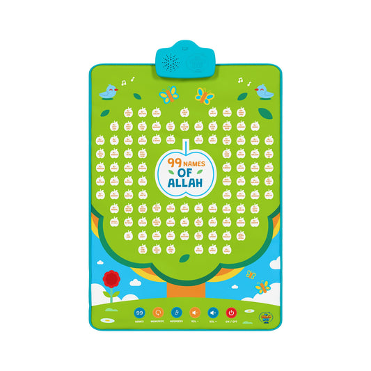 99 Names of Allah Interactive Audio Mat & Wall Art | Learn About All 99 Names of Allah with Stories & Memorisation Function | A beautiful Ramadan and Eid gift for loved ones