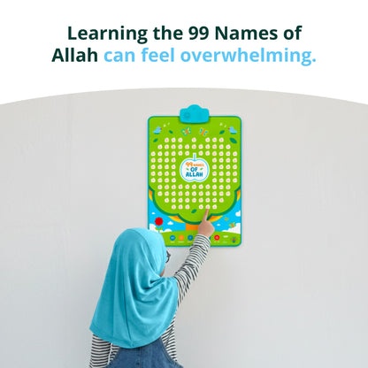 99 Names of Allah Interactive Audio Mat & Wall Art | Learn About All 99 Names of Allah with Stories & Memorisation Function | A beautiful Ramadan and Eid gift for loved ones