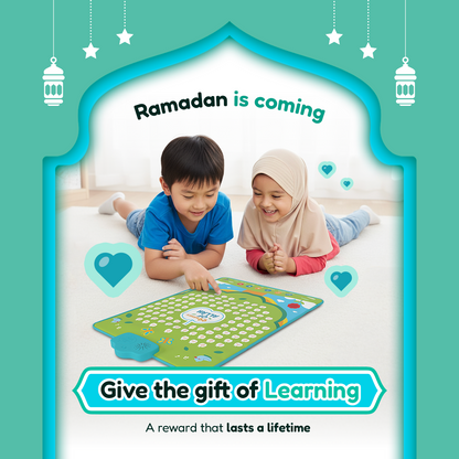 99 Names of Allah Interactive Audio Mat & Wall Art | Learn About All 99 Names of Allah with Stories & Memorisation Function | A beautiful Ramadan and Eid gift for loved ones